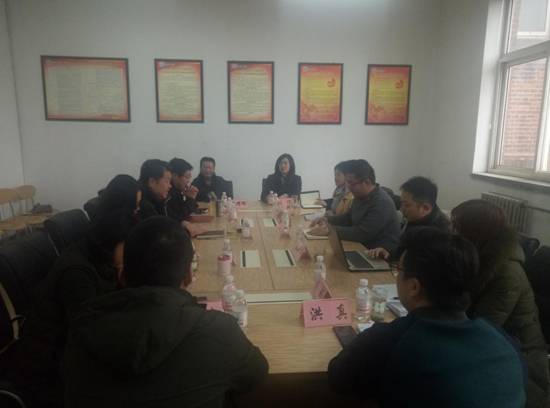 微信图片_20190409111208