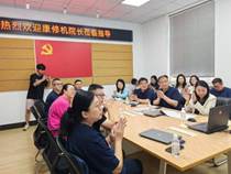 _cgi-bin_mmwebwx-bin_webwxgetmsgimg__&MsgID=5611873634959347616&skey=@crypt_5329a4dd_5b446cd68923600e2381f3ed45af9b17&mmweb_appid=wx_webfilehelper