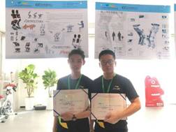 微信图片_20180808164517