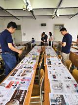 微信图片_20180731111423