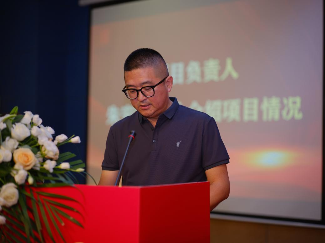 图8 项目负责人、sunbet副经理朱宏轩教授介绍项目情况